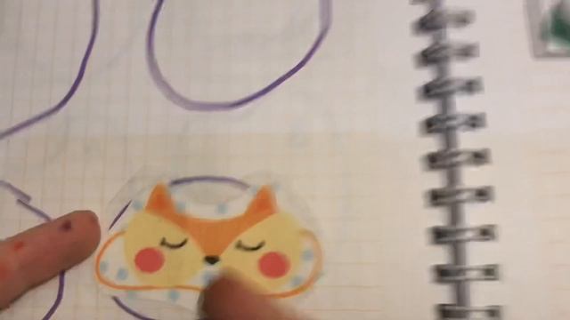 Маски для сна 1 смотреть онлайн