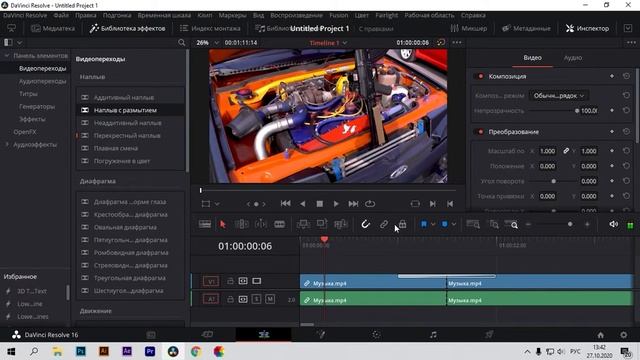 ТОП 3 ПРОГРАММЫ ДЛЯ МОНТАЖА ВИДЕО | + РАЗБОР КАЖДОЙ ПРОГРАММЫ | БЕСПЛАТНЫЕ ПРОГРАММЫ НА РУССКОМ смотреть онлайн