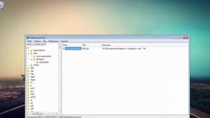 Добавляем в контекстное меню проводника Windows свой пункт с иконкой