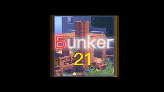 Bunker 21 main theme Minecraft #bunker21 смотреть онлайн
