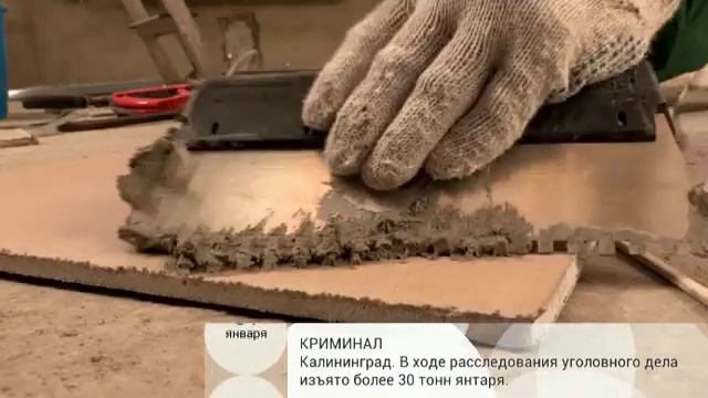 Как выровнять стены гипсокартоном