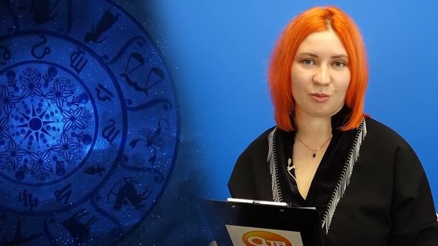 Астропрогноз. 23 октября Солнце перешло в знак Скорпиона и пробудет там до 22 ноября 2023г. смотреть онлайн