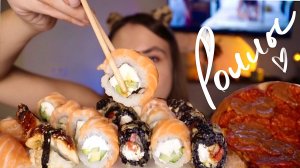 МУКБАНГ • ПИЦЦА И РОЛЛЫ С ЛОСОСЕМ АСМР суши • sushi pizza & eating sounds (ASMR MUKBANG) 묵방