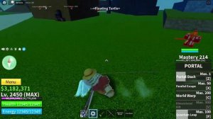 как получить хаки наблюдения в2?