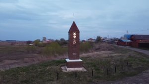 Камка авылы☪