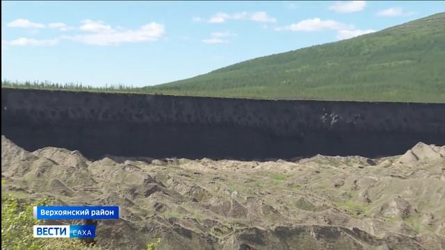 ГИГАНТСКИЙ РАЗЛОМ ОБРАЗОВАЛСЯ В ЯКУТИИ В РЕЗУЛЬТАТЕ ТАЯНИЯ ВЕЧНОЙ МЕРЗЛОТЫ