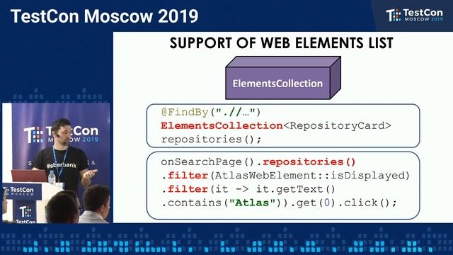 Артём Соковец - Обратная сторона Page Object смотреть онлайн