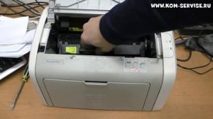 Как вытащить картридж из принтера HP 1010,1018 или Canon LBP 2900. Как вставить бумагу.