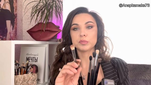 Кисти для макияжа/ Как выбрать?/ Бюджетные аналоги профессиональным! Советы новичкам!