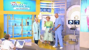 Жить здорово! Выпуск от 15.06.2012