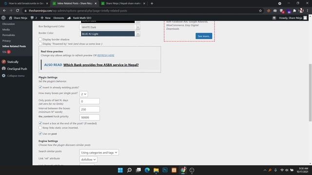 How to add inline related posts in WordPress in 2023? смотреть онлайн
