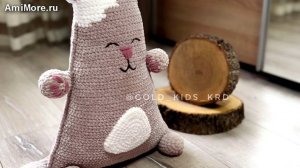 Амигуруми: схема Декоративная подушка Кот | Игрушки вязаные крючком
