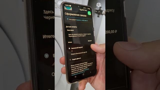 Ландромат за 5тр и у вас платная стиральная машинка для хостела, общежития, квартиры посуточно и тд смотреть онлайн