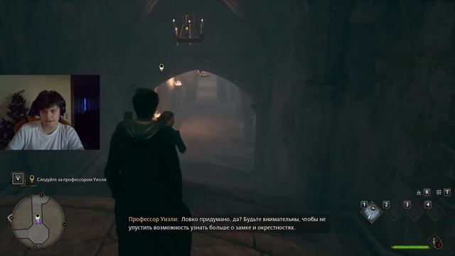 ХОГВАРТС ЛЕГАСИ - МНЕНИЕ ЭКСПЕРТА l КАЛ ИЛИ ПОЙДЕТ? смотреть онлайн