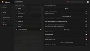 ТЕЛЕГРАМ БОТ МАДЖЕСТИК ГТА5РП / КАК ПОДКЛЮЧИТЬ И НАСТРОИТЬ TELEGRAM БОТА НА MAJESTIC GTA 5