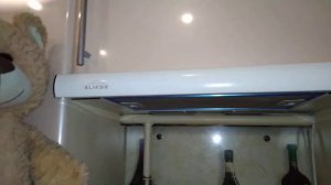 Вытяжка встраиваемая Elikor Интегра 50П-400-В2Л