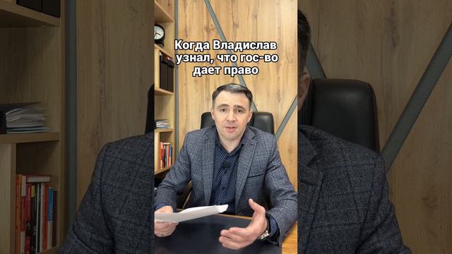 Решение от коллекторов и долгов