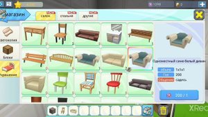 Как построить крутой дом в блокмен го реалм Сити