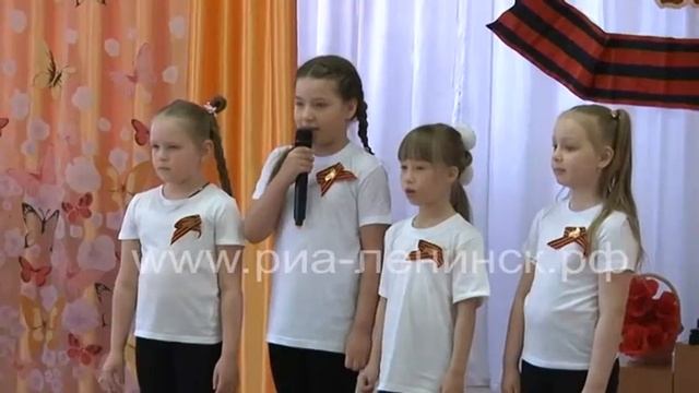 День Победы в детском саду №2 смотреть онлайн