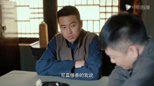 铁马豪情的日子 04 | Days with Ambition and Pride EP04（王雷、袁姗姗、曹云金、曲哲明 领衔主演）