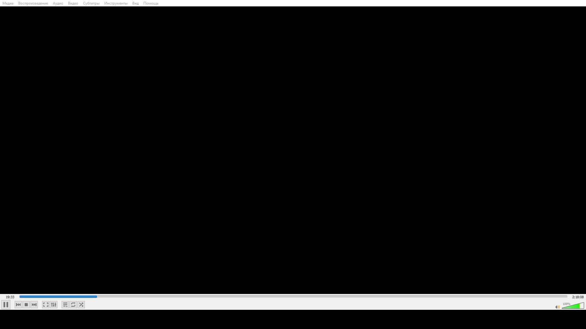 Черный экран 24. Чёрный экран при включении. Черный экран Ubuntu. Linux при загрузке черный экран. Кали линукс черный экран при запуске.