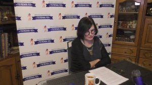 Диагностика Негатива. Курс Таро Тота. Сестра IC. DEMO