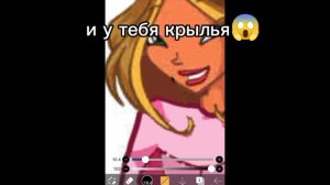 исправила флору😡🥵😰🥵кто следующий ⏭️?