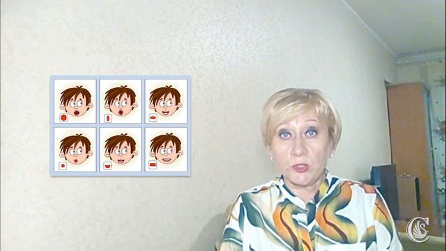Урок 13