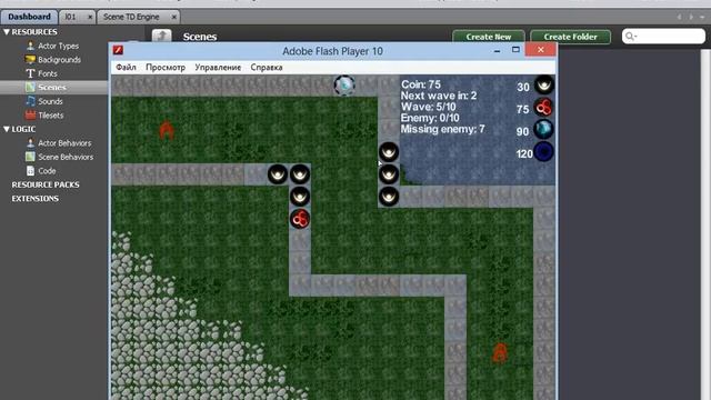 [1] Tower Defence на Stencyl 2. смотреть онлайн