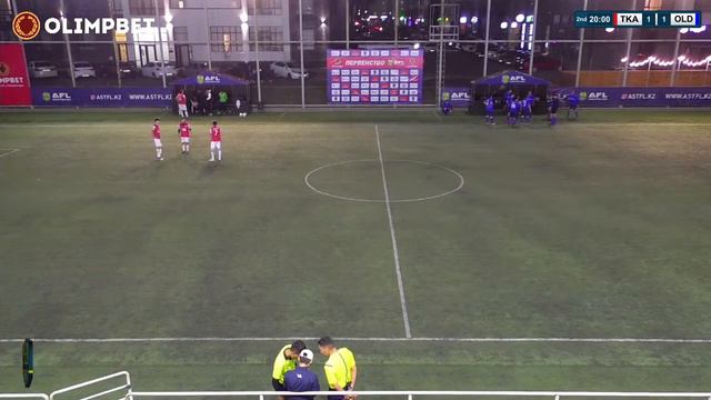 ЛЕТНЕЕ ПЕРВЕНСТВО АFL 1 - 2023 (Формат 6*6) IV лига. Тау-Кен Алтын 2:4 OLD BOYS UNITED смотреть онлайн