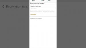 Онлайн сим как заказать виртуальный номер телефона для соц.сетей