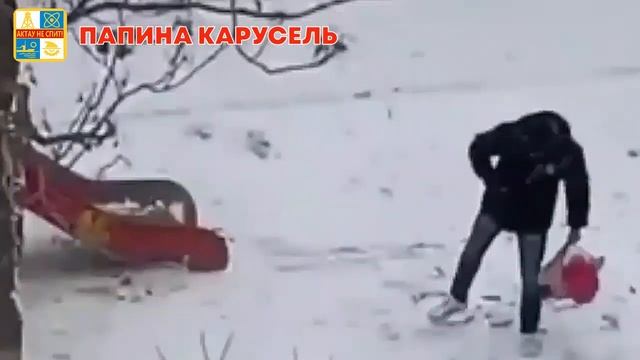 #1 ? Смешные ? Глупые и постыдные моменты из жизни актаусцев, снятые жителями Актау и области! смотреть онлайн