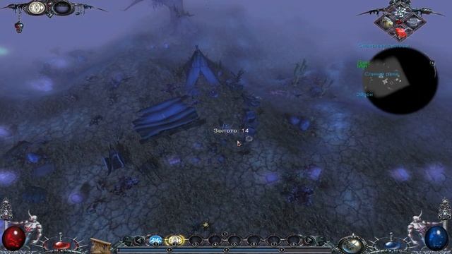 Let`s play Dawn of Magic ( Магия крови ) 1 - 4 смотреть онлайн