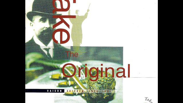 Susanna Mildonian & Hugues Navez grave assai et fandango - Boccherini смотреть онлайн