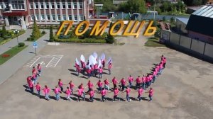 Визитная карточка ГАУСО МО "Серебряно-Прудский ЦСО "Отзывчивое сердце"
