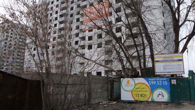 ЖК Lemonade (Лимонад) смотреть онлайн