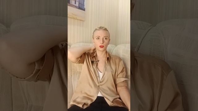 ПЕРЕХОД В 4Д, 5 Д, 32Д. ЧТО ЭТО И КАК ЭТО СДЕЛАТЬ? ВАЛЕРИЯ КЛОЧКО. смотреть онлайн