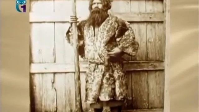 Айны смотреть онлайн