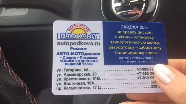 КУДА Я ДЕЛА СЫНА. МОЙ ПЕРВЫЙ ВЛОГ ИЗ ЕКАТЕРИНБУРГА. смотреть онлайн