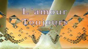 МузбаР - L'amour Toujours.