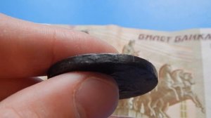 5 копеек Сибирь 1766