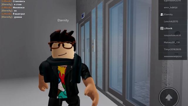 Гонки на лифтах с Гордеем смотреть онлайн