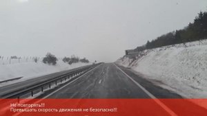 Дальнобой. Скания грузовик. Scania R500 мотор V8 объемом 15,6 л.