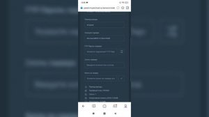 КАК СОЗДАТЬ СВОЙ СЕРВЕР В МАЙНКРАФТ ПЕ!/НА ЛЮБУЮ ВЕРСИЮ ИГРЫ!