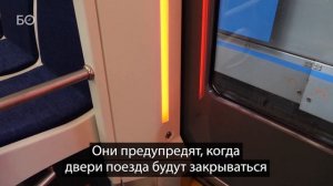 Чем удивит новый поезд казанского метро?
