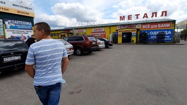 Второй УКОЛ,сделан,НО...? Приехали на БАЗУ ? ПОКУПКИ ?ХОЛТЕР смотреть онлайн