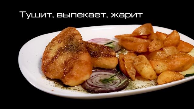 RMC-М70 смотреть онлайн