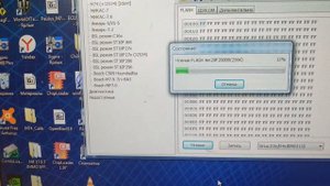 Вычитывание полной прошивки Sirius EMS3132.
