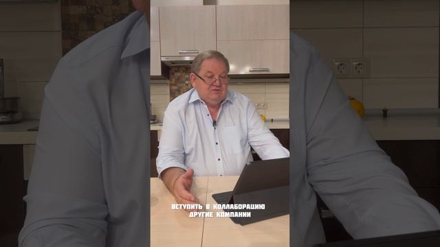 Коллаборация - это тот самый крутой пиар, который все ищут