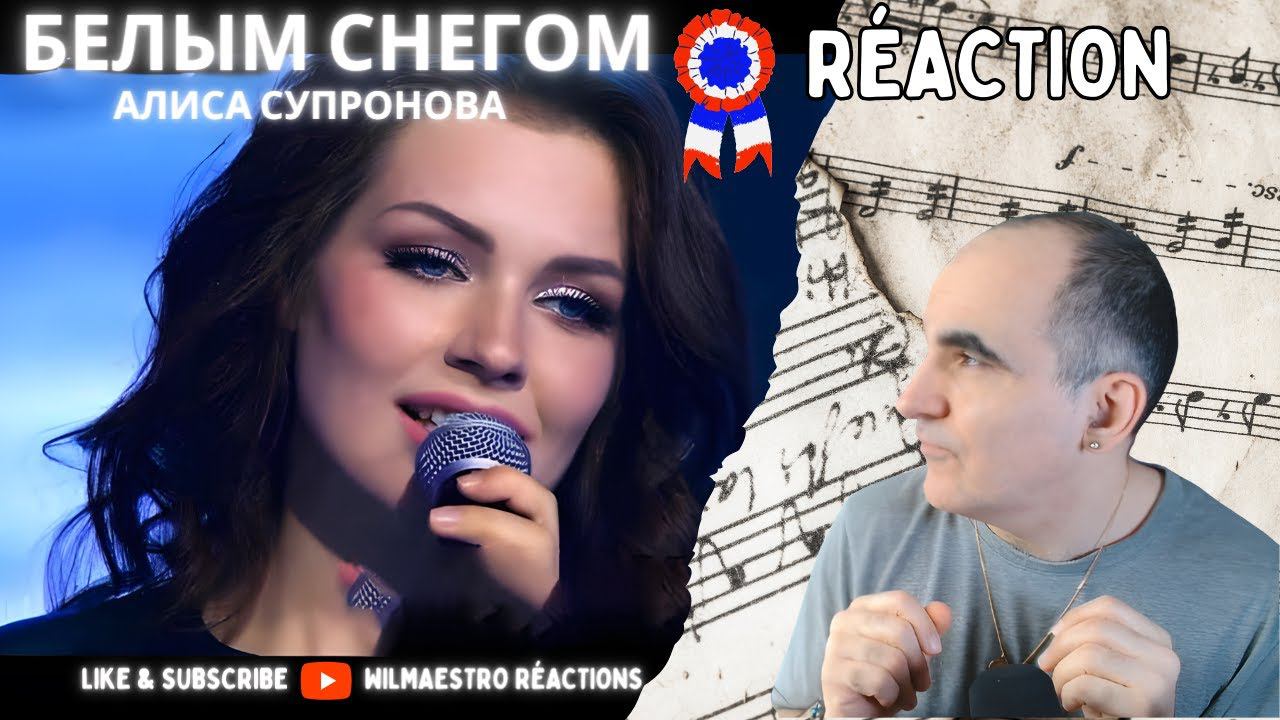 Alisa Supronova - Белым снегом ║ Réaction Française !